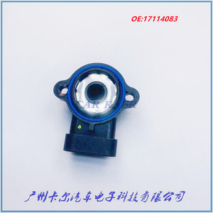 Sensor de Posición del Acelerador 17114083 para Camioneta Chevrolet C3500 - Product Image 3