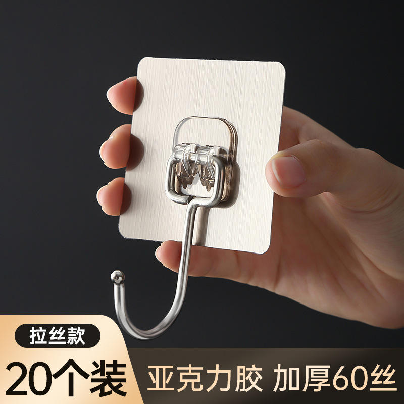 ตะขอสแตนเลสอะคริลิคอัพเกรด [20 แพ็ค - สีเทาปัดเงา]