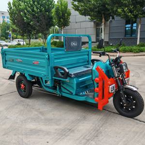Motocicleta <span class=keywords><strong>Trimoto</strong></span> Eléctrica de Moda China, Jincheng, Motocicleta de <span class=keywords><strong>Carga</strong></span>, Triciclo Eléctrico de Tres Ruedas con Motor de Aire - Product Image 5