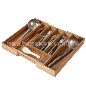 Walnut wood Japanese-style <b>drawer</b> divider <b>storage</b> <b>box</b>, extendable cutlery and kitchenware divider <b>storage</b> <b>box</b>. - Product Image 3
