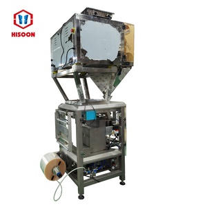 Pesatrice lineare a testa singola per la pesatura di piccoli granuli - Product Image 6