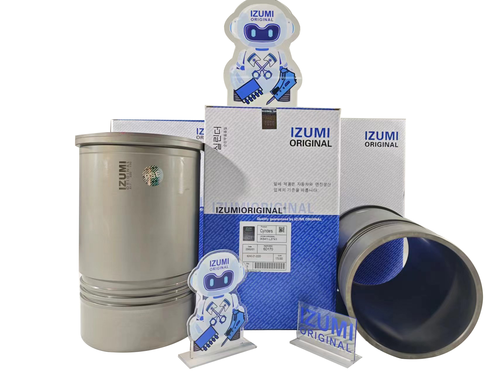 ピスト engine11crit-d mサイズ ドクダミ IZUMI Original 6240-21-1910 6240-21-1810 Piston Oil Cooling Jet
