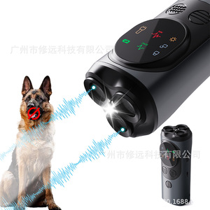 Ultrasonic Dog Deterrent Device Three <b>Heads</b> Rechargeable For Outdoor Use - Product Image 4