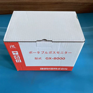 เครื่องตรวจจับก๊าซพิษแบบพกพา Riken รุ่น Gx-8000A/B จากญี่ปุ่น - Product Image 2