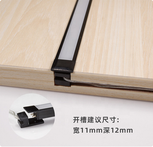 ตู้ตู้เสื้อผ้าปิดภาคเรียนนำแสงรายละเอียดเชิงเส้นไม่มีการออกแบบแสงจ้านำอลูมิเนียมรายละเอียดสำหรับเฟอร์นิเจอร์ - Product Image 1