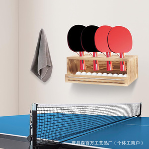 <b>Wall</b> <b>Mounted</b> Ping Pong Racket Storage Rack Wooden Display <b>Shelf</b> With Ball Tray For Table Tennis Equipment - Product Image 1