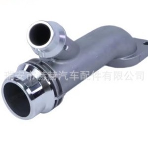 Cabeza de Cilindro de Motor BMW N46, Junta en T de Aluminio 11537560130 para Reemplazo o Reparación - Product Image 2