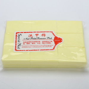 630 Almohadillas de Algodón Duro y Colorido para Remover Esmalte de Uñas en Gel, 6*3.9cm, Buena Calidad, Logotipo Personalizado - Product Image 5