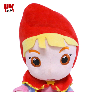 ตุ๊กตาสัตว์2021กำหนดเองได้สำหรับเด็ก - Product Image 5