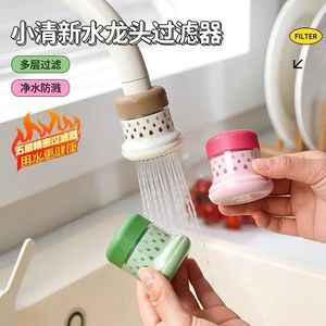 Mini filtre à eau pour robinet, purificateur de robinet de cuisine multi-couches, anti-éclaboussures, pour le lavage des légumes - Product Image 3