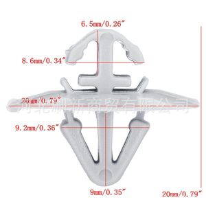 คลิปหนีบแผงประตูอัตโนมัติ 7703077421 20 มม. สำหรับ Iveco Opel Mercedes-Benz Viano Vito อะไหล่ซ่อมแซม - Product Image 2
