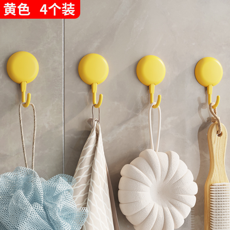 Crochets jaunes [Lot de 4, Ronds, Épaissis, Extra Adhésifs]