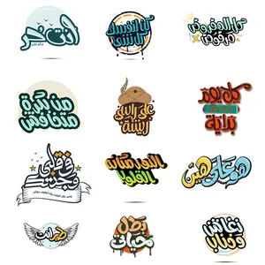 Penjualan laris 2024 stiker Pvc perekat Die Cut stiker kustom daur ulang stiker kartun Seni Kata lucu tahan air untuk dekorasi