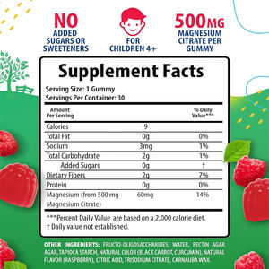 Gommose Bioflex per il Sonno dei Bambini con Etichetta Personalizzata, 500mg di Magnesio Calmante, Integratore Masticabile per Bambini e Adolescenti per Sonno e Umore - Product Image 3