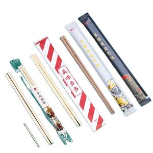 Customized Sushi Tensoge Twin <strong>Chopstick</strong> High Quality Bamboo <strong>Disposable</strong> <strong>Chopsticks</strong> With Paper Package For Restaurant Party - Product Image 5