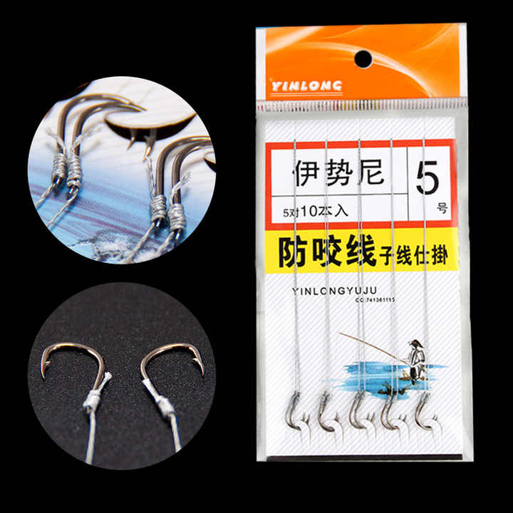 Marine Fishing Accessories Iseni 1 # -13 # Barbed Freshwater Fishing Gear High Carbon Steel Fishing Hook| Alibaba.com Marine Fishing Accessories Iseni 1 # -13 # Barbed Freshwater Fishing Gear High Carbon Steel Fishing Hook| Alibaba.com