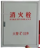 Équipement de lutte contre l'incendie de Cabinet de boîte à feu de haute qualité pour la protection contre l'incendie