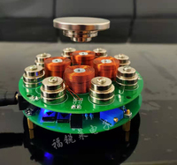 Kit de Lévitation Magnétique à Poussée Vers le Bas MCU DIY pour l'Apprentissage de la Production Électronique et la Montage de Pièces Détachées Analogiques CN/GUA E585