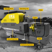 Machine de découpe de barres d'armature de haute qualité fabriquée en usine, 4 kW, tension 380 V, solution efficace pour le traitement des barres d'armature dans la construction