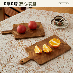 Tabla de cortar de madera de acacia con diseño en espiga, rectangular, para servir bistec, pizza y queso, para uso en la cocina. - Product Image 2