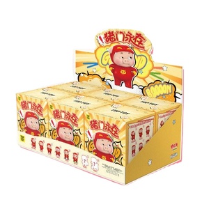 Lot de 12 boîtes en gros – Figurines de collection GG <span class=keywords><strong>Bond</strong></span> Eternal Piggy Paradise Series – Boîte mystère pour jouets et cadeaux pour enfants - Product Image 1