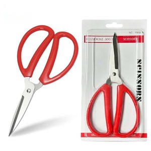 Household Scissors Stainless Steel 3.25in Ultra Sharp For <b>Kitchen</b> <b>Paper</b> Fabric Cutting - Product Image 1