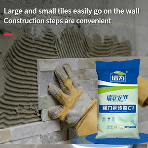 Tile Adhesive Cement Based <b>Strong</b> Tile <b>Glue</b> for Floor Tiles and Wall Tiles - Product Image 4