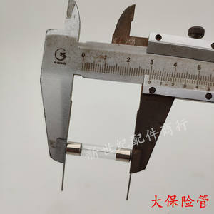 Vidrio de Inducción Grande de 250V para Accesorios de Fusibles, para Fusibles y Portafusibles de Cocina de Inducción - Product Image 4