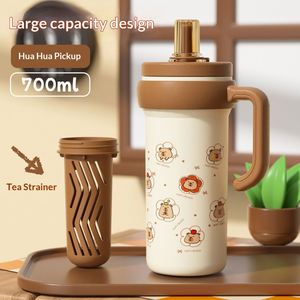 Gobelet isotherme sous vide en acier inoxydable 316 pour café, avec poignée et infuseur à paille, pour bureau, enfants, étudiants - Product Image 4