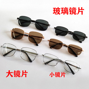 Lunettes de soleil pour hommes à monture intégrale avec verres en verre, anti-reflets, résistantes aux rayures, monture en métal, style conventionnel - Product Image 5