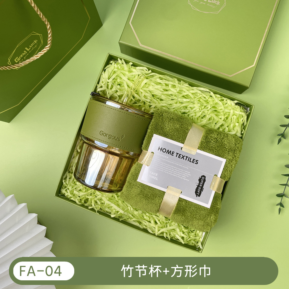 FA-04 [Pañuelo Vaporizador con Junta de Bambú]