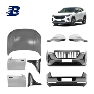 Pièces automobiles en gros, autres pièces de carrosserie et de moteur, accessoires automobiles en gros pour Geely Boyue 2026 Cityray 2025, portières et pare-chocs de voiture - Product Image 2