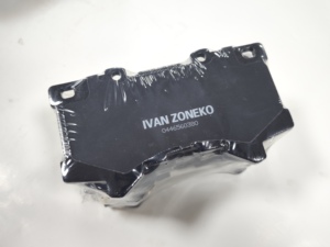 อะไหล่เบรครถยนต์ Ivan zoneko ชุดแผ่นดิสก์เบรคหน้า0446560380สำหรับ Toyota Land Cruiser Lexus LX600 GX550 04465-60380 - Product Image 2