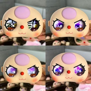 Trois visages de poupée pour bébé, remplacement de visage pour poupées, plaques de visage avec des yeux surprenants, sable mouvant, yeux 3D pour 100%, 200%, 400% - Product Image 6