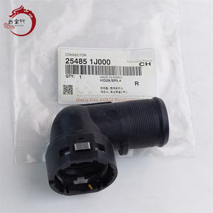 CONNECTEUR 25485-1J000 254851J000 pour Hyundai Kia 25485 1J000 - Product Image 1