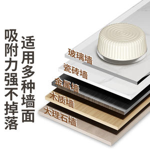 Estante triangular para baño color crema, de una sola capa, montado con ventosas y ganchos para almacenamiento - Product Image 5