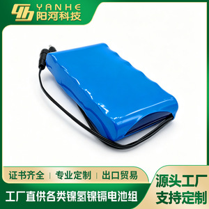 Polenghi 24V 3600-5000mAh 18650แบตเตอรี่ลิเธียมไอออนพร้อมสกูตเตอร์จักรยานไฟฟ้า BMS - Product Image 3