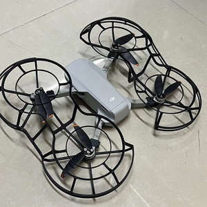 Foxtech bán buôn Trọng lượng nhẹ 360 độ cánh quạt bìa cho DJI Mavic <span class=keywords><strong>Mini</strong></span> 2 UAV bay không người lái phụ kiện Drone bộ phận - Product Image 4