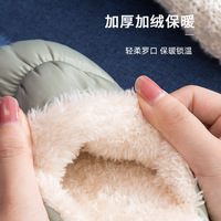 Sabots unisexes d'hiver pour femmes, pantoufles d'intérieur en fourrure moelleuse, chaussons de chambre, chaussures de maison chaudes, couleur unie, faciles à enfiler