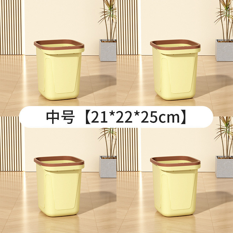 [4 Couleur crème] Moyen