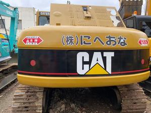 Meilleures ventes mondiales : Excavatrice sur chenilles hydraulique d'occasion Caterpillar 20 tonnes, modèle Cat320C, CAT320, 320D, 320C, avec moteur Cat C4.4 - Product Image 4