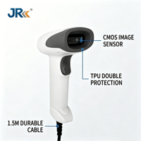 Escáner de código de barras con cable USB serie JR HC-720, lector de códigos QR 1D 2D, pistola de escaneo portátil para punto de venta de supermercado