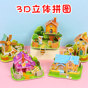 Mini rompecabezas de casa 3D para niños, juguete de educación temprana para montar, colores mezclados, de 5 a 7 años, unisex - Product Image 4