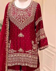 ชุดเดรสแบบ Salwar Kameez ผ้าจอร์เจตต์สุดหรู พร้อมงานปักสไตล์บอลลีวูด เหมาะสำหรับงานปาร์ตี้ ให้ลุคที่ดูสง่างามและเป็นงานเทศกาล - Product Image 2