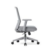 Promotions Exceptionnelles : Chaise de Bureau Ergonomique à Dossier Moyen Personnalisable, Réglable en Hauteur et Pivotante en Maille pour le Bureau et la Maison