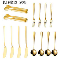 Ensemble de 14 couverts en acier inoxydable, couteau à fromage, cuillère à beurre, cuillère à café, pince à glace, design moderne, polissage miroir, respectueux de l'environnement
