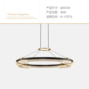 Modern Minimalist LED Pendant <b>Lights</b> for Living Room <b>Dining</b> Room Elegant Nordic Style Luxury Circular <b>Light</b> Fixtures Creative - Product Image 2
