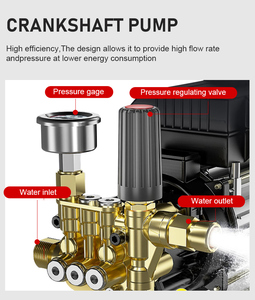 ราคาโรงงาน เครื่องฉีดน้ำแรงดันสูง 2500W 2600Psi 220V พร้อมสายฉีดล้างรถยนต์ ทำความสะอาดได้อย่างมีประสิทธิภาพ 2.5kw - Product Image 4
