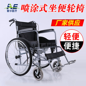 Fauteuil roulant manuel léger en alliage d'aluminium pliable 88x102x67cm pour personnes âgées, aide à la mobilité - Product Image 2