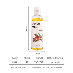 น้ำมันหอมระเหยน้ำมันนวดตัวจากญี่ปุ่น118มล. น้ำมันหอมระเหยที่มีสีส้มสำหรับบำรุงผิวกายรักษาร่างกายและจิตใจ - Product Image 5